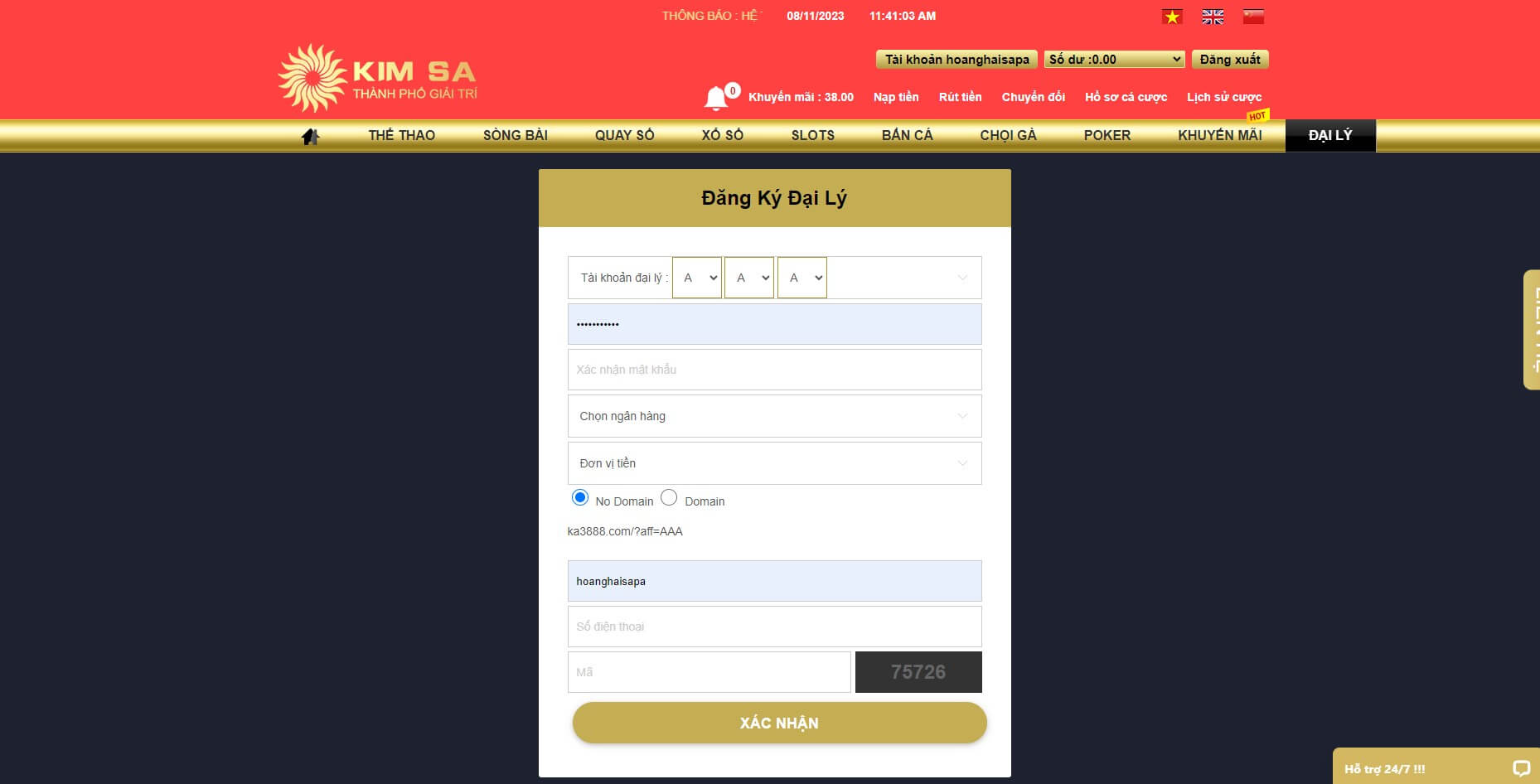 Kimsa bảo mật an toàn | Nạp rút tiền Ka3888.com nhanh chóng - Ảnh 2